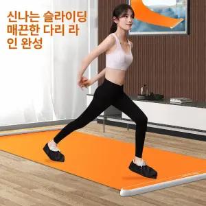 쇼트트랙 스피드 스케이팅 트레이닝 매트