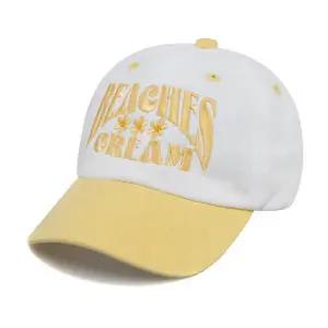 [비치스앤크림_키즈]데이지 투톤 볼캡(Daisy 2tone ball-cap)-옐로우