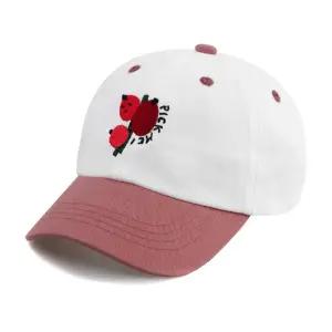 [비치스앤크림_키즈]픽미 투톤 볼캡-핑크(Pick me 2tone ball-cap Pink)