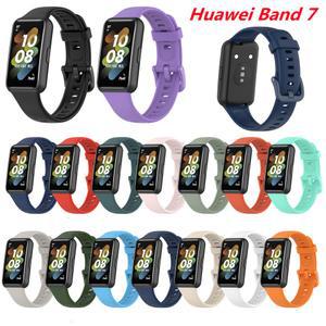화웨이 밴드 7 스트랩 용 실리콘 45mm Correa 팔찌 시리즈 시계 보호 액세서리