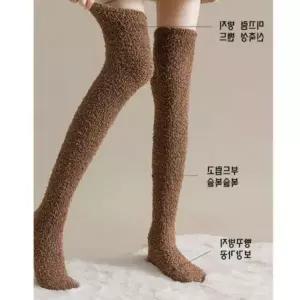 여성 수면양말 겨울 보온 털양말 여자 긴양말