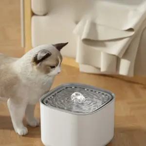 개아냥 강아지 고양이 정수기 자동급수기 3L