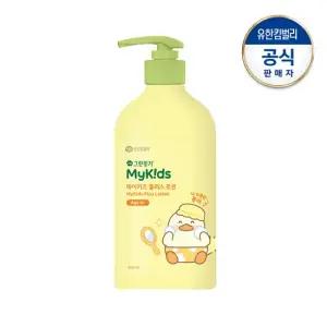 New 마이키즈 플러스 푸아 로션500ml