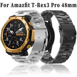 22mm 오라클 티타늄 스트랩 아마즈핏 T-Rex3 Pro 48mm 헬리오 Bip 6 밸런스 2 팔찌 손목밴드 화웨이 워치 G