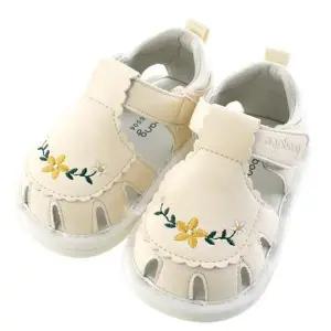 [아가방] 01T376506 OD자수삑삑이샌들