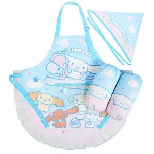 시나모롤 솜사탕 앞치마 토시 두건 3종 세트토 미술토 토세트 키즈 놀이용 요리 어린이