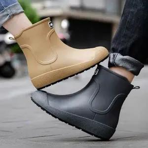 단목 신발 장마철 레인부츠 방수 2색 장화 숏장화 여름