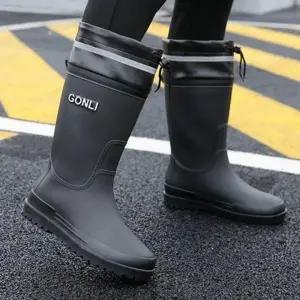 남성 레인부츠 하이핏 롱장화 아웃도어 방수 스트랩 장마 장화 레인 부츠