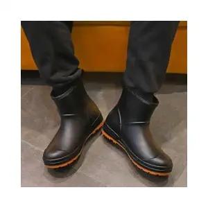 루미나D 둥근코 남녀공용 발편한 레인부츠 작업화 방수장화