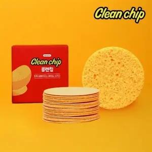 스킨어블 클렌징 스펀지 클렌칩 30매 각질관리