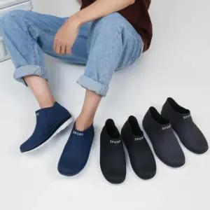 방수신발 플랫장화 운동화 레인슈즈 스타일 남자장화