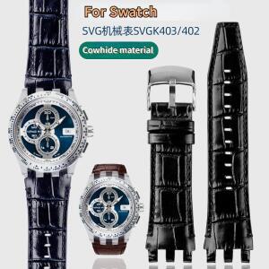 스와치용 손목 밴드, SVG 시계 스트랩, SVGK403, 소가죽 남성용 팔찌 액세서리, 도구 포함, 22mm