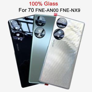 신형 후면 배터리 커버 하우징 도어, 아너 70 백 섀시 카메라 렌즈 + 접착 스마트 폰 수리 부품용 Honor