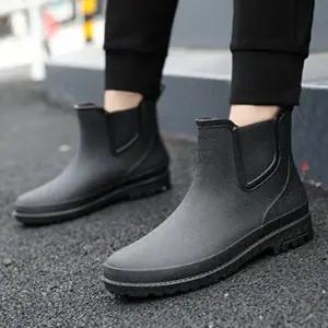 장화 남자레인부츠 낚시 고무장화 작업화 첼시부츠 장마철 레인13