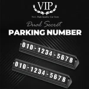 [하프클럽/]주차번호판/주차알림판/차주차번호판