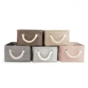 수납정리함 패브릭 수납함 수납박스 바구니 31x21x12