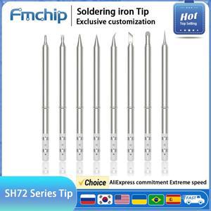 SH 팁 납땜 다리미 T85 T65 HS-01 GD300 SH72 FM65 와 호환 가능 T12 디지털 헤드 적용 불가