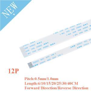 FPC/FFC 리본 플렉시블 플랫 케이블 10 개, 12 핀 0.5MM/1.0MM 피치 6/10/15/20/25/30/40CM 길이 정방향 역방향