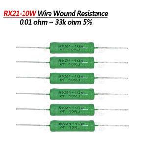5pcs RX21 10W 권선 저항 5% 1R 1K 20R 22R 24R 27R 30R 33R 36R