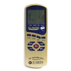 어르신 저주파자극기 허리통증 부항패드 허벅지 효도