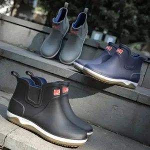 남성레인부츠 남자 첼시부츠 장화 낚시신발 앵클 남자장화 첼시 앵클