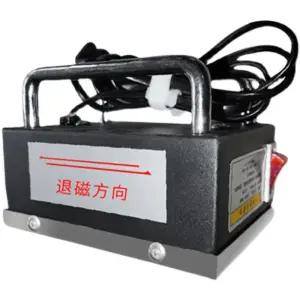 자성 탈자기 금속 300w 자화기 평면 hd123 휴대용 메탈 자력 시계줄 디가우저