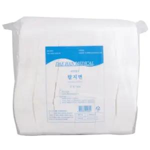 피부과 병원 소독 탈지면 미용재료 절단솜 의료소모품