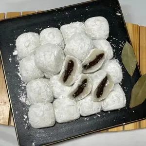 28년 전통 왕 찹쌀떡 20개