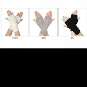 WL 핑거리스 장갑 신축성 우수 스웨터 모던한 디자인 직장에서 업무중 사용가능 부드러운 감촉