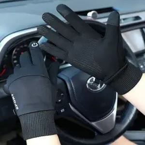 WL 스마트폰터치장갑 방수 방한 겨울장갑