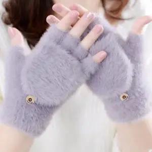 WL 손가락장갑 여성 겨울 보온 방한 털 니트 장갑
