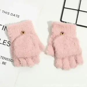 WL 손가락 손보온 겨울 방한 벙어리 니트 털 장갑 오픈형