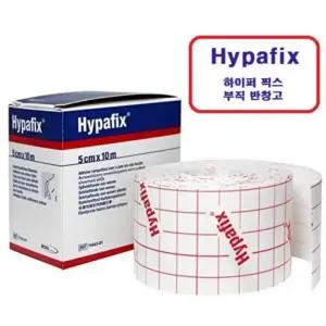 저자극성 상처부위 의료밴드 부직반창고 방수테이프 응급