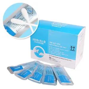 휴대용 알콜면봉 상처치료 소독 스틱스왑 50p 준비물 치과