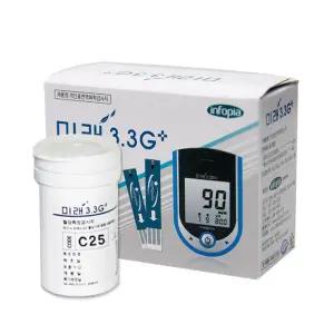 미래 당뇨체크지 스트립 혈당측정지 50p 관리 건강 셀프