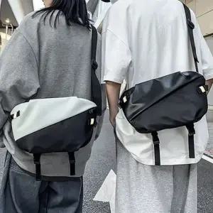WL 캐주얼 바디 크로스 백 대 학생 데일리 책 가방
