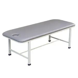 [웰리스] 경락 마사지 베드 GB02