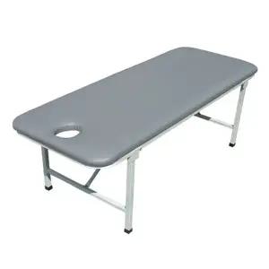 [웰리스] 다리 접이식 마사지침대 경락베드