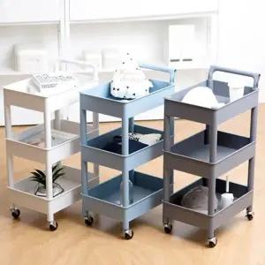 이동식 기저귀 세탁용품 정리 마이룸 트롤리 3단