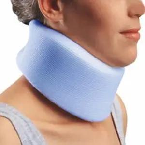 자세교정 목 디스크 견인치료기 목보호대 부목 소프트