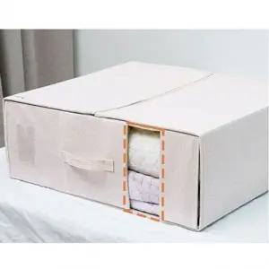 접이식  의류 보관 박스 이불 옷 정리함 2색