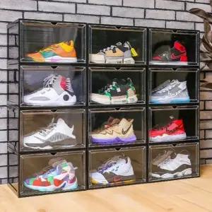 마그네틱 도어 신발 개별 정리함 다용도 슈즈 박스