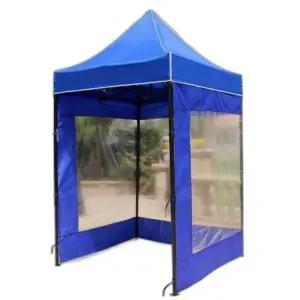 발렛파킹 부스 주차장 임시 텐트 천막 초소 그늘막 대기실 수위실 간이설치 야외용