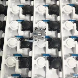 [호환품]50pcs/트레이 교체 조이 콘 조이스틱 3D 아날로그 엄지 스틱 센서 닌텐도 호환 스위치 호환 OLED