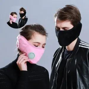 공기밸브필터일체형귀마개마스크/방한마스크