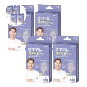 아텍스 메디랩 콜로이드 S덤 밴드 (대형) 4개