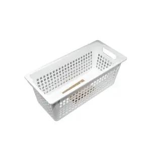 라이프 바스켓 B 3호 바구니 정리함 소품정리 바스켓 수납함 플라스틱 용기