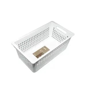 라이프 바스켓 B 4호 바구니 정리함 소품정리 바스켓 수납함 플라스틱 용기