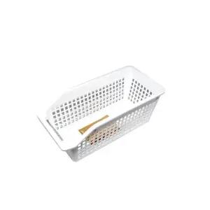 라이프 바스켓 B 1호 바구니 정리함 소품정리 바스켓 수납함 플라스틱 용기