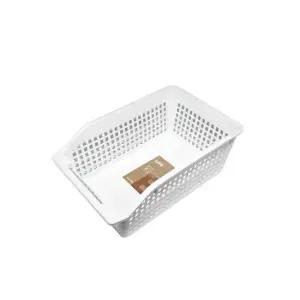 라이프 바스켓 B 2호 바구니 정리함 소품정리 바스켓 수납함 플라스틱 용기